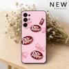 Cherry Drink Dr Pepper suger  Phone Case For Samsung S26,25,24,23,22,30,21,10,9,Ultra,Plus,Lite Black Soft Case