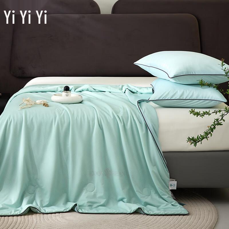 Yi Yi Ai Cooling Jacquard Soy Fiber Summer Quilt