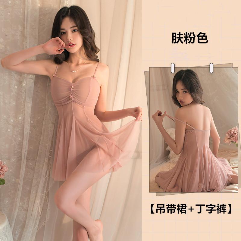 Sexy lingerie sexy mesh perspective hot suspender nightgown passion uniform