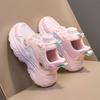 Warrior Stylish Versatile Convenient Slip-On Sports Leisure Low-Top Kids Running Shoes Unisex sneaker Pink Purple WZ-B489N01