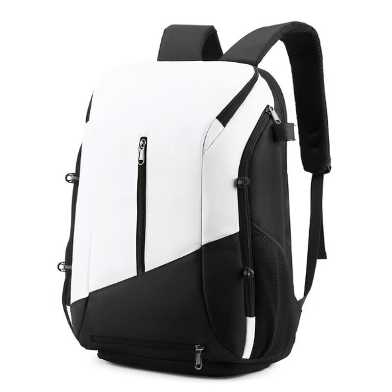 Li Shen Men's Water-Resistant Sports Backpack
