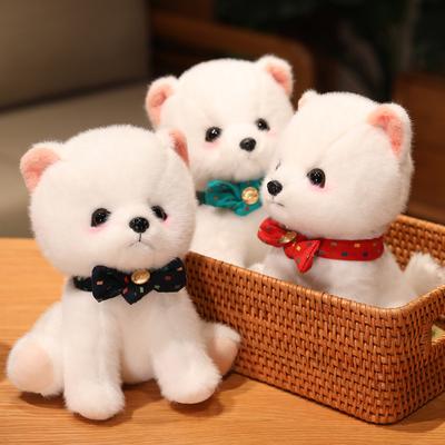 Simulated Dog Doll Pomeranian Children's Plush Toy Jewelry To Give Girls Birthday Gifts