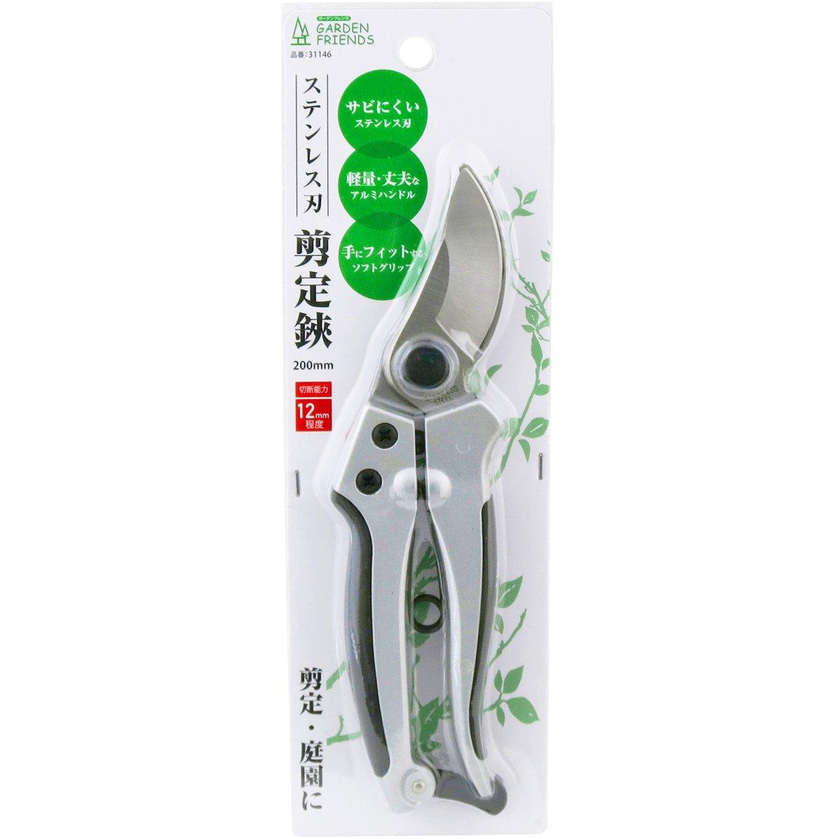 

Konyo Garden Friends Stainless Steel Pruning Shears with Aluminum 200mm (KONYO) Handle,