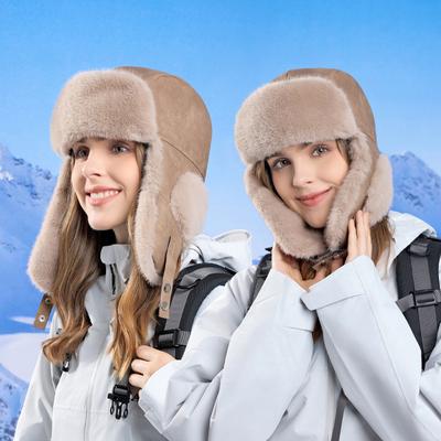 Winter Women's Thick Plush Bomber Hat Big Head Circumference Windproof Ear Protection Cap Outdoor Riding Coldproof Warm Cap