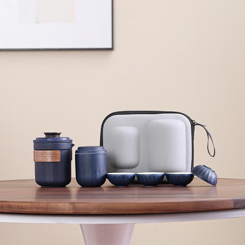 DONGYUE Portable Ceramic Travel Tea Set