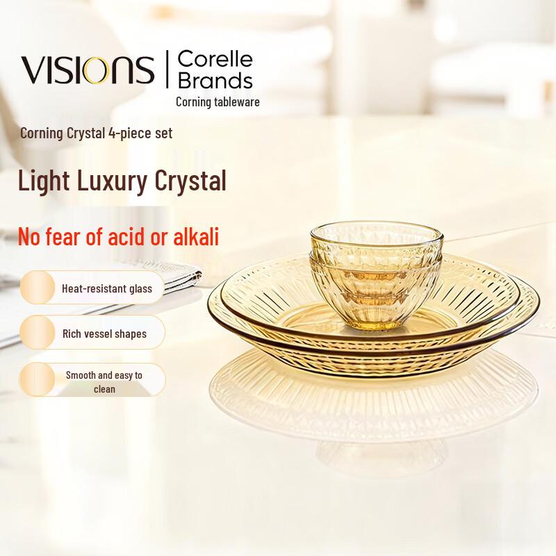 Corning VISIONS High-Temperature Glass Dinnerware Set 4-Piece