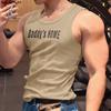 INCERUN Summer Men Sleeveless Print Ribbed Casual Sport Tank Tops Vest