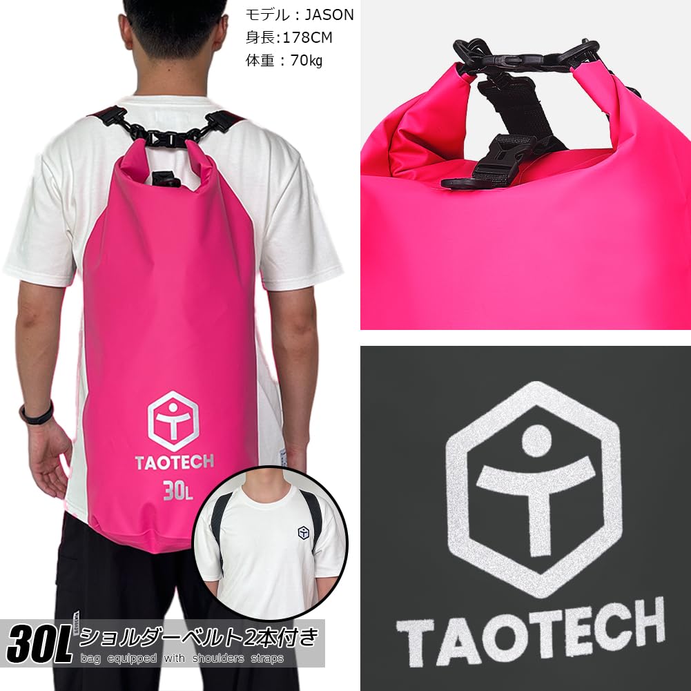 TaoTech Waterproof Dry Bag, Drum-Shaped Sports Bag for Outdoor Activities, Beach, Pool, River, Fishing, Snowboarding, Unisex (Dark Green, 30L)