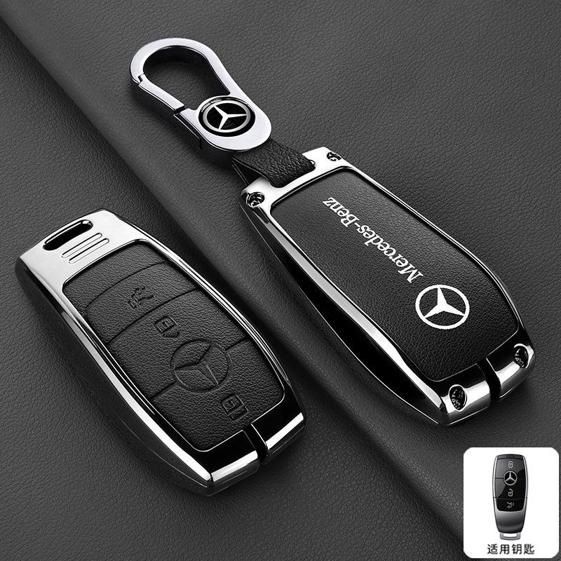 Car Smart Remote Key Case Fob Cover Bag For Mercedes Benz A C E S G Class GLC CLE CLA GLB GLS W177 W205 W213 W222 X167 AMG