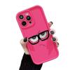 Cartoon Glasses Emoji iPhone Case for Apple: Compatible with iPhone 17, 16 Pro Max, 15 Pro, 14, 13