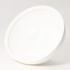 NARUMI Royal Court White Plate Cover, 20cm Muffin Plate, Made In Japan, 9265-33412