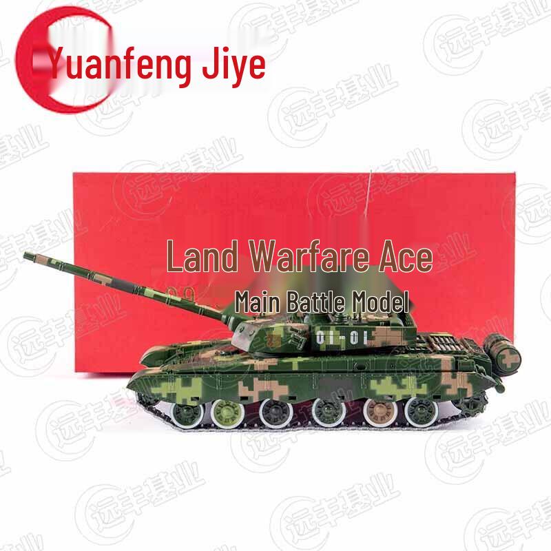 99A Main Battle Tank Die-cast Model