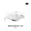 Folding deep plate, dishes, Japanese tableware, western-style salad, household ceramic high-grade tableware.