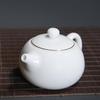 Mutton Fat Jade Porcelain Xishi Teapot