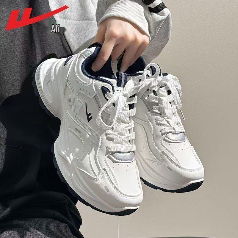 Warrior Official Leather Dad Sneakers