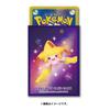 Pokémon Trading Card Game Deck Shield Premium Matte Shining Jirachi
