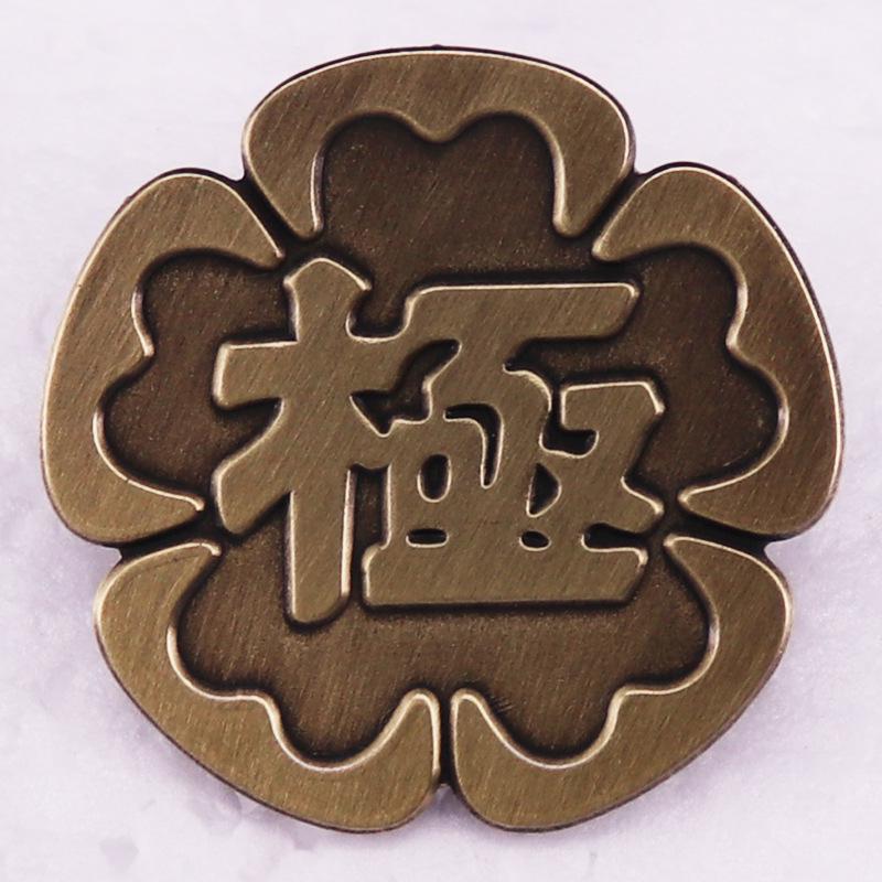 Брошь-значок Ассоциации Дальнего Востока Японии