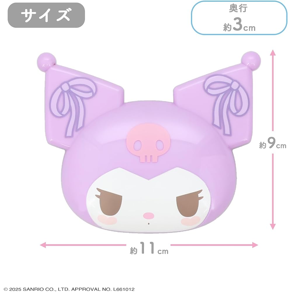 Shobido Koseido Sanrio Kuromi Multi Palette 6 Colors Pink Purple Limited Edition Original Illustration