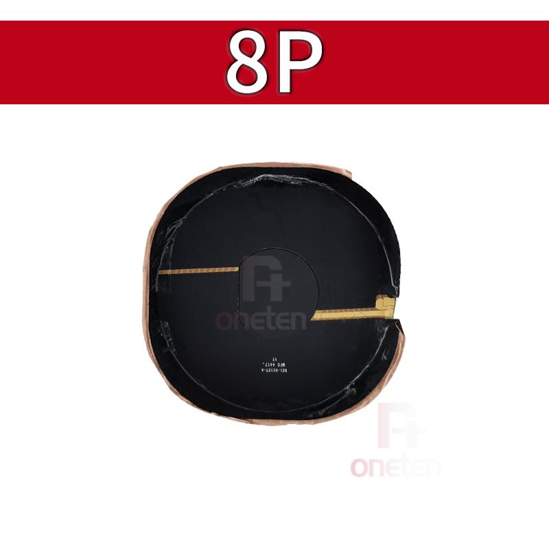 1pcs Wireless Charging Chip NFC Coil With Volume Flex Cable For iPhone 11 Pro X XR XS Max 8 8Plus Charger WPC Pad Repair Parts