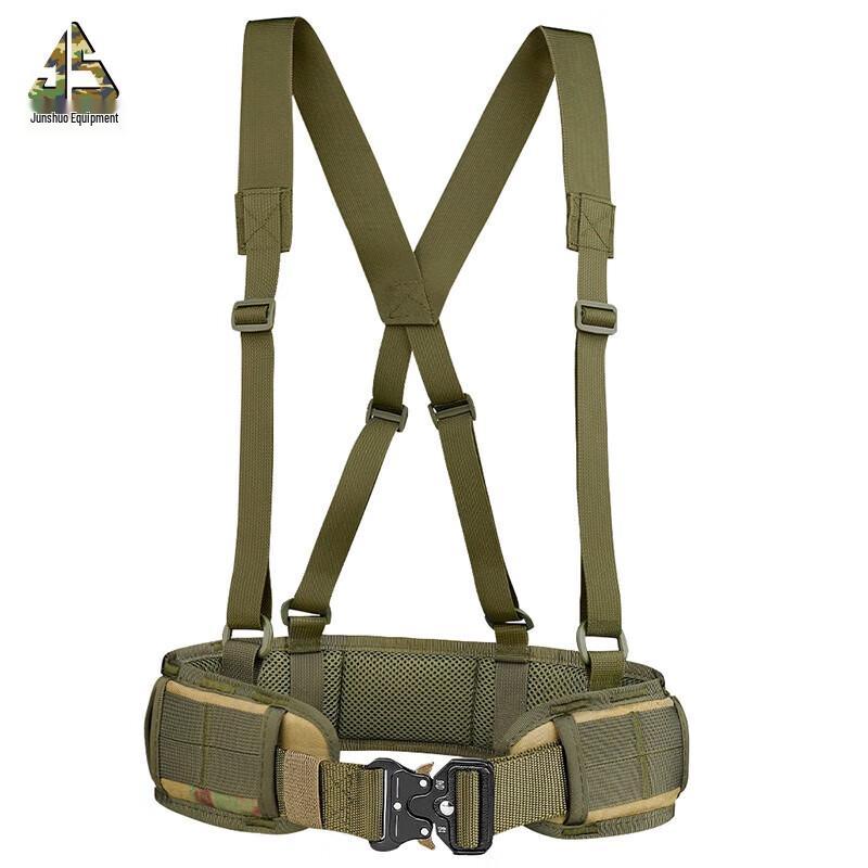 Тактический ремень Junshuo
