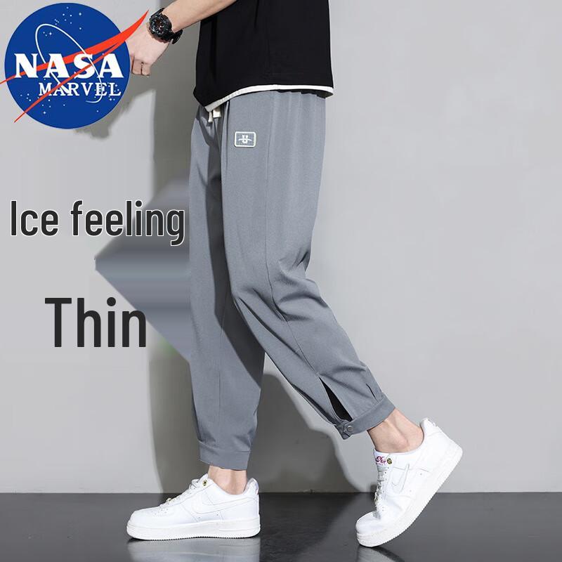 NASA MARVEL Men's Quick-Dry Ice-Feel Casual Pants