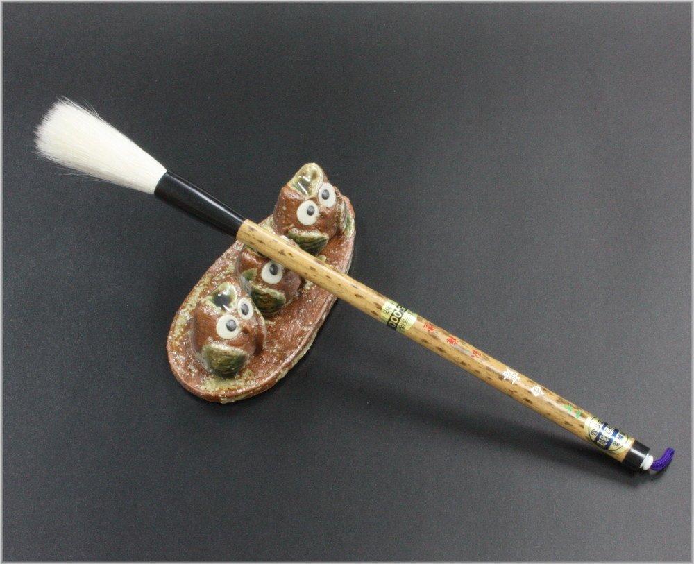 Kobaido Brush Rest, Owl, Mino Ware