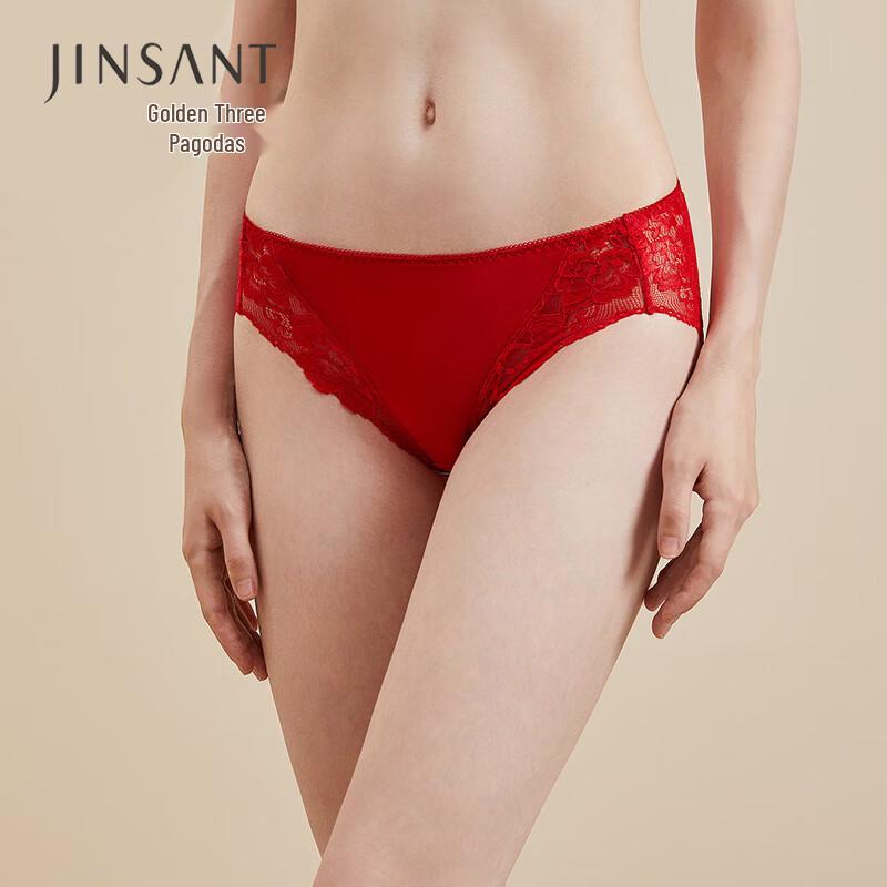 Jin San Ta Women's Seamless Lace Silk Briefs NZF7A204