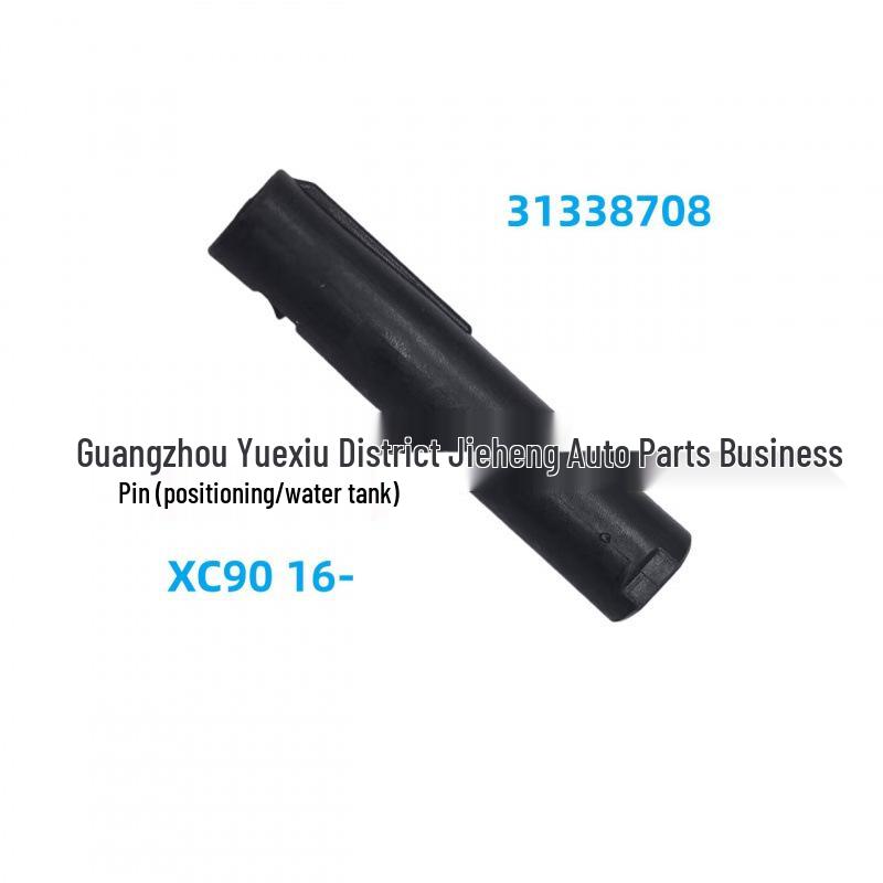 

Volvo S90 16+ Radiator Pin - Car Parts 31338708