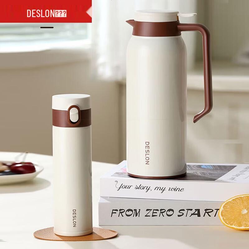 DESLON Insulated Cup & Pot Set
