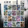 Kawaii INS Japanese Showa Early Style Glitter Film Die-cutting Sticker Book DIY Decoration Scrapbook Diary Stationery Sticker