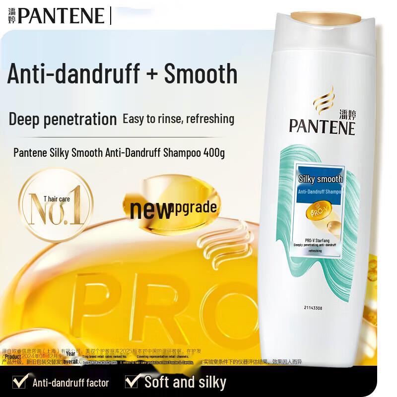 Pantene PRO-V Shampoo