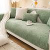 New Chenille Sofa Cover For Living Room Modern Sofa Cushion Mat Couch Protector Covers Soft Thicken Chair Sofa Towel Home Decor