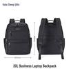 Kala Sheep Kylin Business Laptop Backpack 20L