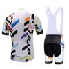 Sommer Kurze Reiten Fahrrad Radfahren Kleidung Set Männer Sport Trikots Anzüge Weiß Bib Hosen