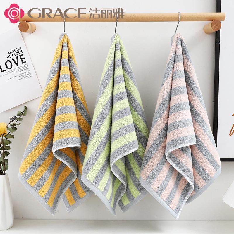 Cotton Soft and Easy To Absorb Water Striped Couple Towel Xinjiang Long-staple Cotton Gift