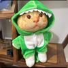 20Cm Cute Simulation Cat Plush Toys With Skeleton Kawaii Stuffed Animal Cartoon Room Decoration Doll Soothing Companion Kid Gift