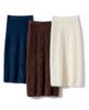 Women's High-Waisted Cashmere Knit Skirt - Autumn/Winter Hip-Hugging, Warm and Brushed