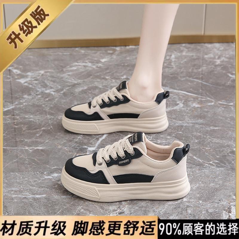 Spring casual board shoes new lightweight sports shoes warm cotton shoes