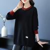 New Autumn Winter Round Neck Mid-length Middle-aged Elderly Women Loose Long-sleeved Sweaters