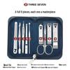 Three Seven GNT-W011 9-Piece Manicure Set