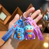 New Monster Sprout PVC Keychain Pendant - Soft Rubber Blind Box Gift