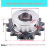08B Industrial Sprocket