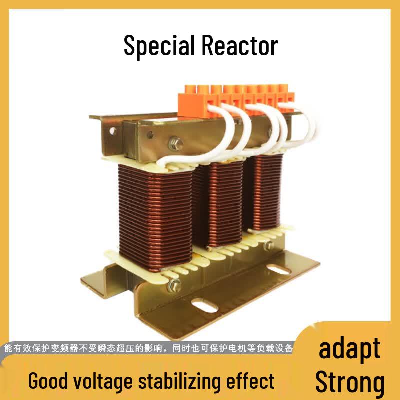 Industrial Variable Frequency Drive Reactor