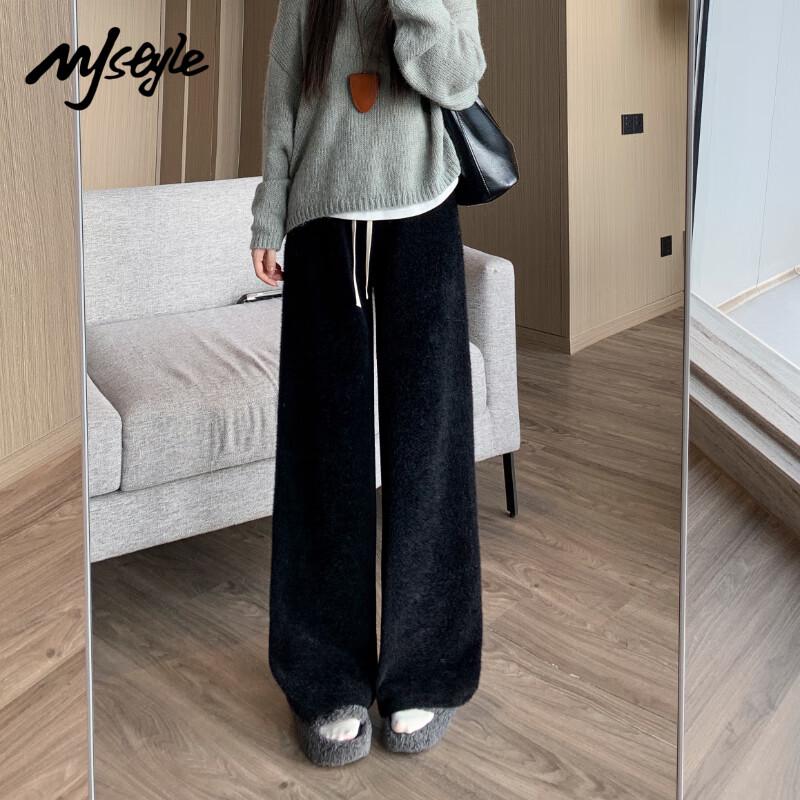 MJ STYLE Women's High-Waisted Wide-Leg Pants