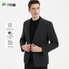Men's Wrinkle-Resistant Business Casual Suit Jacket