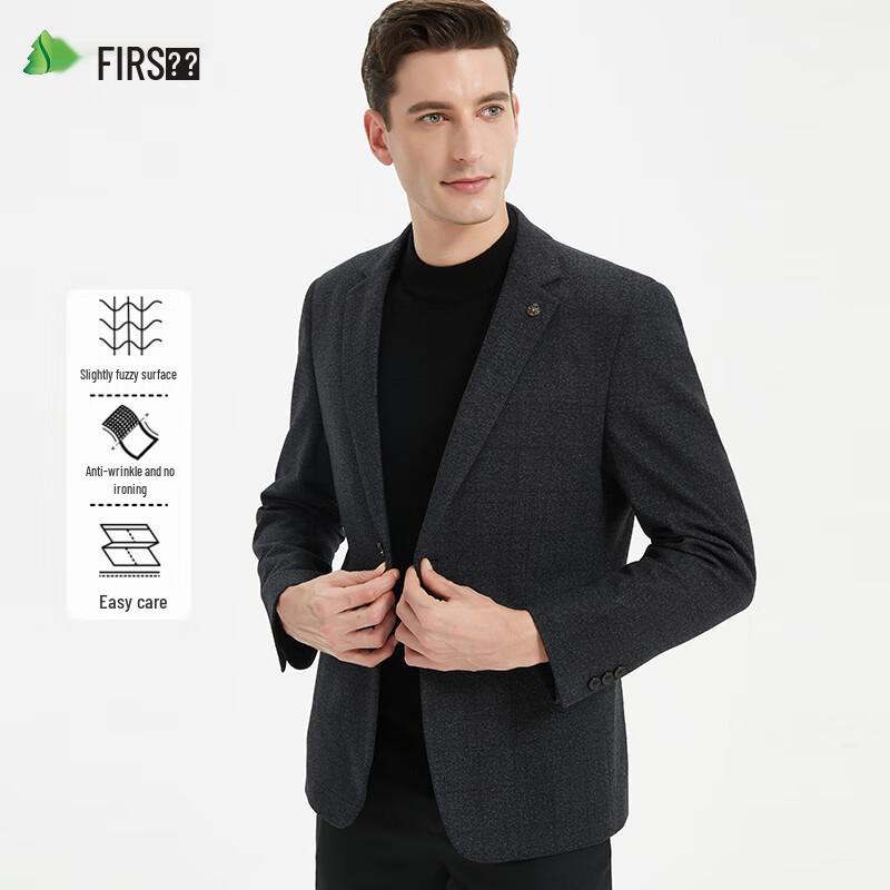 Men's Wrinkle-Resistant Business Casual Suit Jacket