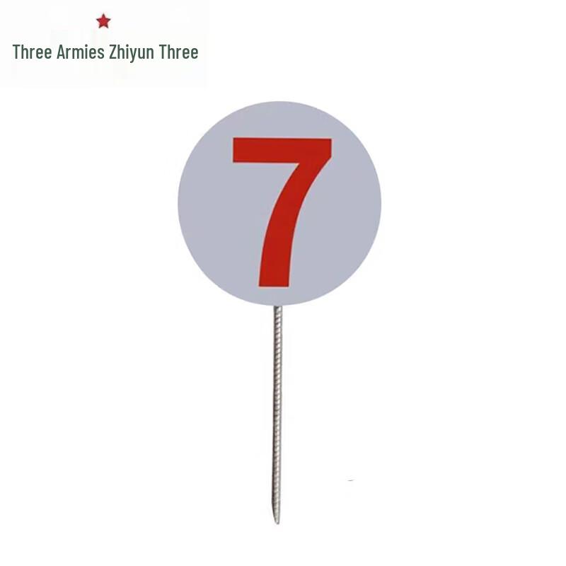 Steel Rebar Ground Target Markers