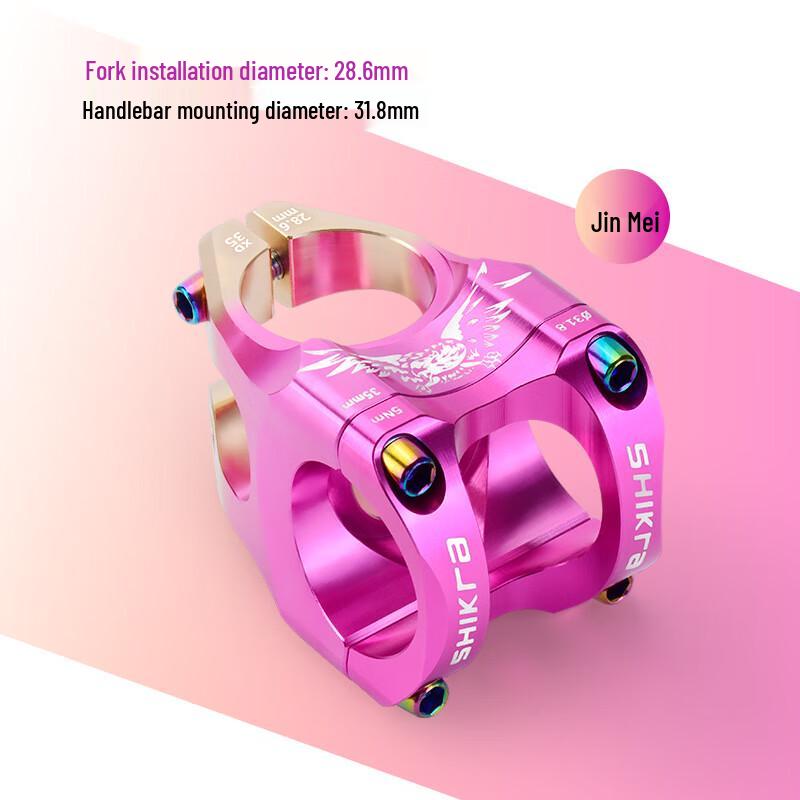 Lishi Сверхлегкий Алюминиевый Вынос Руля Горного Велосипеда