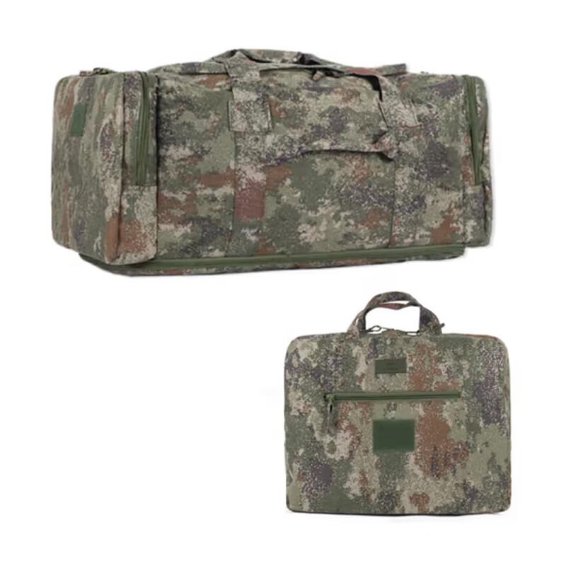 

Xuefenghu XK Jungle Folding 1000D Tactical Backpack