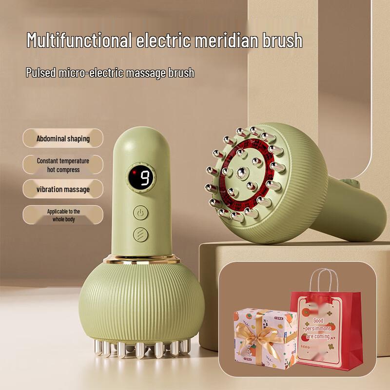 Meridian Massager Gift Set 100x115x100mm